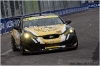 Canadian Touring Car Championship