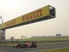 R12Ind-F1-04