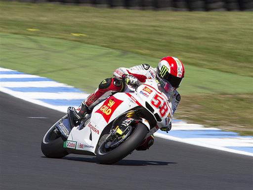 Marco Simoncelli